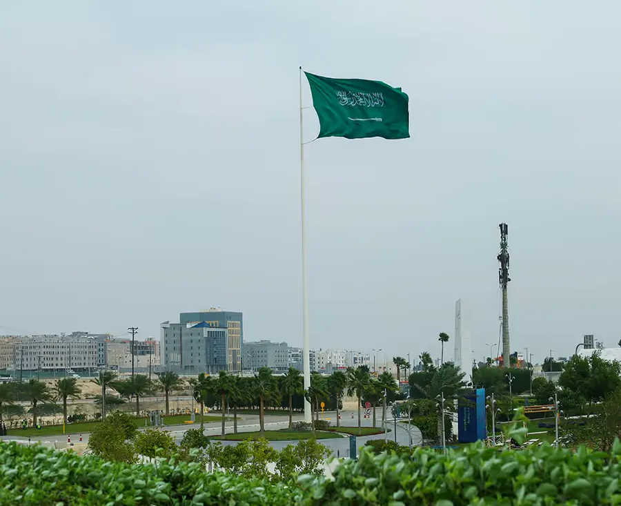 My Safe product screen